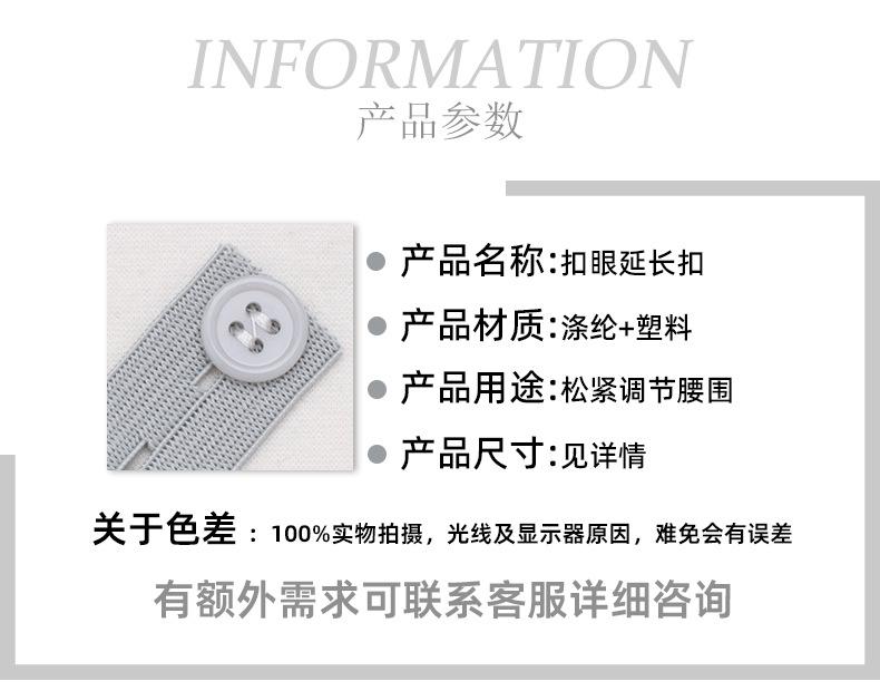 详情贝壳_02.jpg