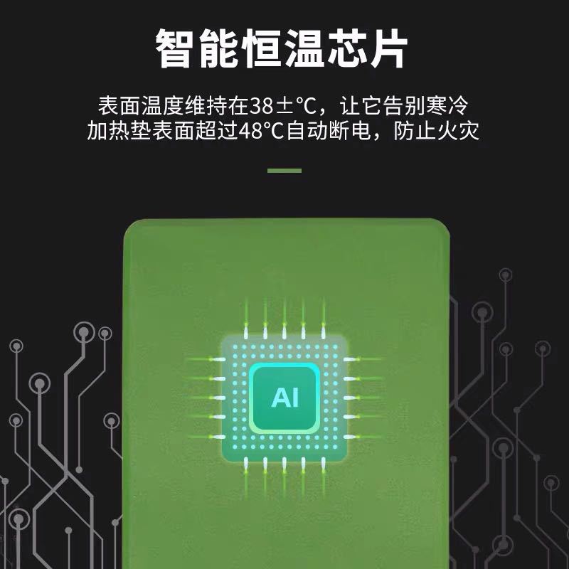 微信图片_20201103215930