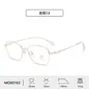 Gafas de Metal Estilo Nuevo con Líneas y Puntos Pintados, Luz Antiazul, Gafas Sin Graduación para Mujer, Patillas Huecas de Acero Inoxidable Ultraelásticas, Mayoreo