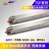 Cuchilla de Ranurado CNC Cuchilla para Ranura de Anillo Elástico Cortador de Ranura Poco Profunda Vertical Herramienta de Torneado de Acero Inoxidable Cuchilla de Ranurado Tgf