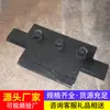 Los protectores de eje suministrados directamente por el fabricante para las piezas del eje de la máquina raspadora de lengua no se desgastan fácilmente y deben usarse para los protectores de eje de transportadores de minería de carbón.