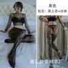 Lencería sexy Sansheng Yin para mujer, mallas de tentación, medias de tenis, medias de seda, calcetines todo en uno, noche 5070