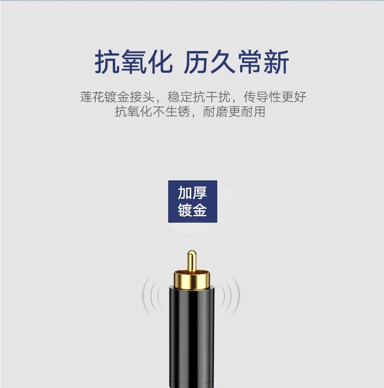 莲花-卡侬详情_09.jpg