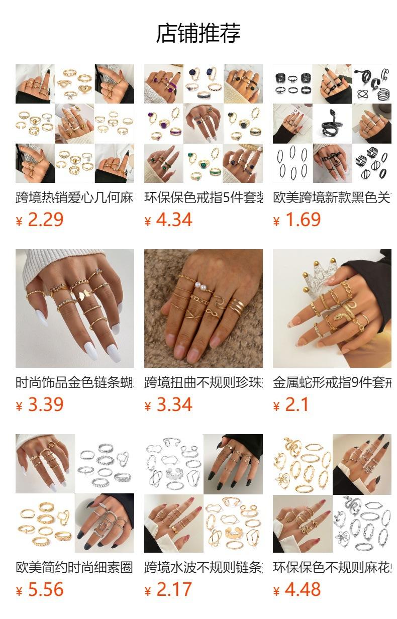 No se puede hacer clic en la vista previa. Después de publicar, puedes hacer clic para ir a la página del producto correspondiente.