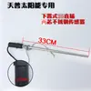Yijiangneng Zhongyi Sangpai Controlador de Pantalla para Calentador de Agua Instrumento Sensor de Temperatura del Agua Sensor de Nivel de Agua Sonda