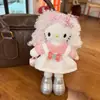 Llavero de Piernas Largas Kt Serie Maillard para Mochila Escolar de Niña Bolso de Hombro Colgante Llavero Muñeco de Peluche Otoño e Invierno 2025