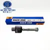 Adequado para 53010-S3-0R10 Sistema Japonês Coreano Americano Alemão Europeu Caixa de Direção Barra de Direção Interna