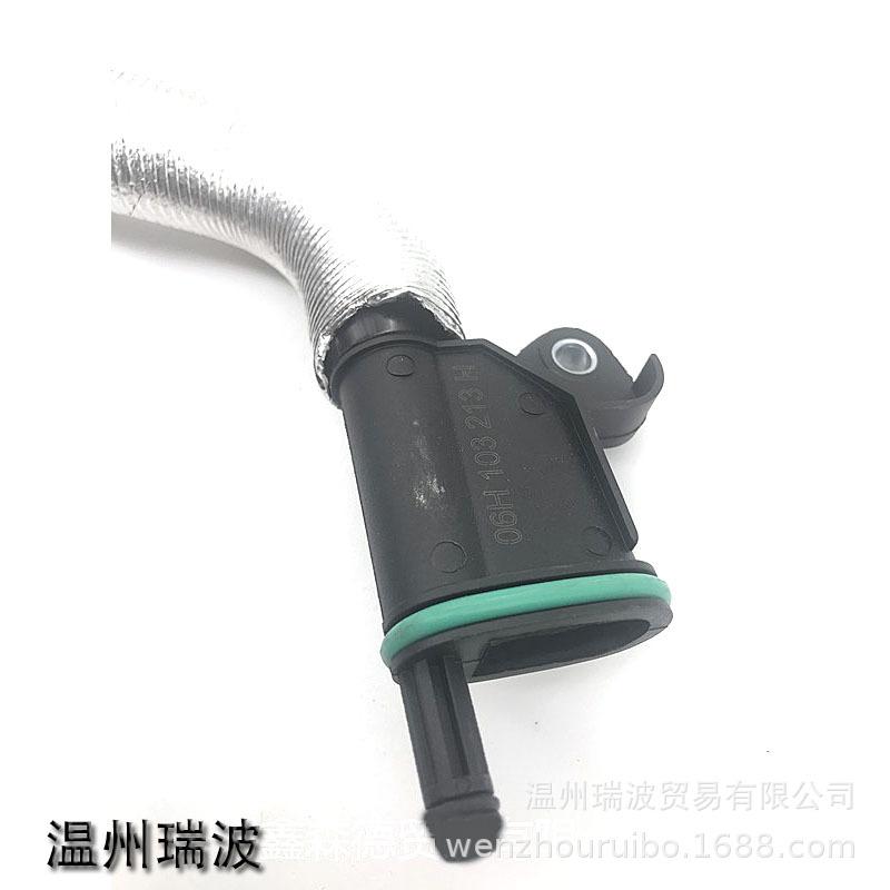 9371563212_520658180 拷贝