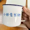 Fabricante de Canecas Cerâmicas Esmaltadas de Imitação Personaliza Logotipo e Designs Canecas Criativas com Padrões Coloridos de Esmalte Assado, Canecas de Imitação de Esmalte como Presentes