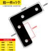Soporte en forma de L/negro engrosado con amortiguador de sonido, ángulo recto de 90 grados/soporte laminado, pieza recta triangular/conector de muebles con tornillo