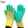 Guantes de Protección Laboral para Niños, Engrosados, Antideslizantes, Resistentes al Desgaste, Transpirables, de Látex, para Recoger Conchas en la Playa, Recolección, Jardinería, Camping y Protección de Mascotas