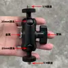 Adaptador de Rueda Universal para Gimbal, Adaptador de Conexión Pea Pod, Soporte de Teléfono Universal con Rueda de 17 mm a 1/4 de Pulgada Interno/Externo