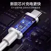 Suministro Exclusivo Transfronterizo de Cabezal de Carga Rápida Gan120W Compatible con Huawei, Xiaomi y Samsung, Cargador USB Qc3.0