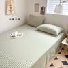 Sábana de Algodón Lavado de Color Sólido Pieza Única Algodón Puro 100% Algodón Juego de Sábana Individual para Dormitorio de Estudiante Funda de Almohada Sábana Juego de Tres Piezas