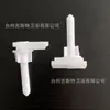 Tornillos de Fijación para Tapa de Inodoro, Accesorios para Tapa de Inodoro, Tornillos de Expansión Engrosados, Piezas de Instalación de Tapa de Inodoro para el Hogar