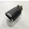 Directo de fábrica satinado Nuevo silenciador de borde recto rizado fibra de carbono tubo de escape de coche modificado garganta de cola