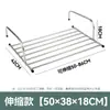 Tendedero de Acero Inoxidable para Balcón, Tendedero Plegable Retráctil para Interiores, Tendedero Plegable sin Taladro, Herramienta de Secado Ajustable