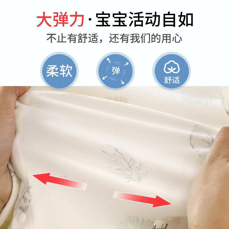 纯棉无骨连体衣A版c (7).jpg