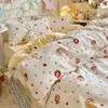 Juego de cuatro piezas de gasa de algodón burbuja Xiaozhu Clase A, estilo fresco y simple, adecuado para camas individuales o dobles de dormitorio, para usar en ropa de cama del hogar durante todo el año