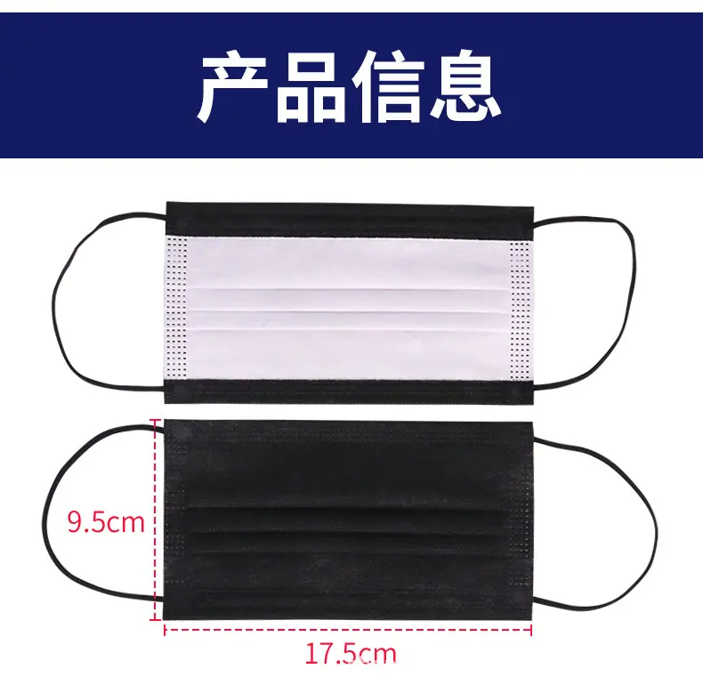 酷黑详情_17.jpg