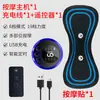 Parche de masaje de pulso cervical Ems, mini masajeador de electroterapia portátil para hombros y cuello, masajeador de cuello eléctrico inteligente