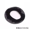 Red para el Cabello de Baile Femenina Profesional Auxiliares de Vuelo Enfermera Red para Rodete de Cabello Bolsa Rodete de Cabello Flor para la Cabeza Verano Bolsa para Cabello Corto