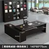 Mesa de escritório simples e moderna, mesa de gerente, móveis de escritório, mesa executiva, mesa de CEO, conjunto de mesa e cadeira para gerente, mesa do chefe