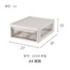 Gabinete de Almacenamiento de Documentos KM Tipo Cajón Plástico Oficina Debajo de la Mesa Multicapa Locker Gabinete para Papelería Gabinete para Comestibles A4A5