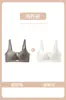 Ropa Interior Sexy Dulce Inalámbrica Jiandaniao para Mujer, Sujetador Push-Up para Busto Pequeño, Realza el Escote, Anti-Caída, Sujetador Elevador