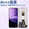 Pantalla LCD para Teléfono Móvil Adecuada para Ensamblaje de Pantalla Redmi 15C Poco C85 Pantalla LCD Pantalla Táctil Pantalla