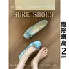 ¡Versión de piel de oveja! Zapatos de mujer elegantes azules de 3 cm, nuevos bailarinas con lazo Primavera 2025