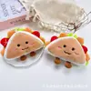 Muñeco Colgante Creativo Nuevo de Peluche con Forma de Sándwich para Mochilas de Niñas, Decoración de Llavero, Adorno Colgante que Chirría