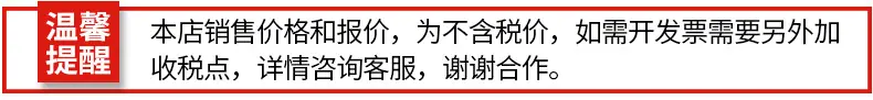替换1