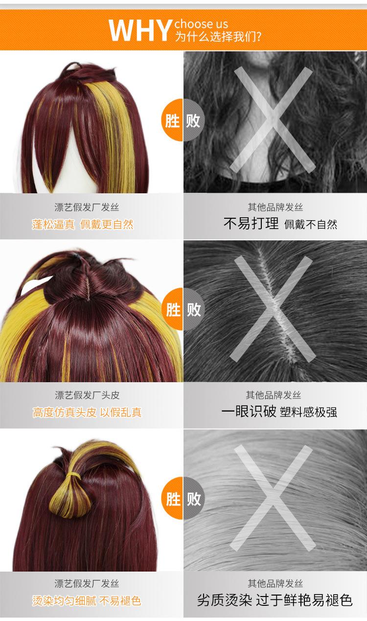 佩特拉·古凛-企鹅-_05.jpg