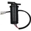 Bomba de agua para lavaparabrisas de locomotora 110V, depósito de agua para limpiaparabrisas, coche motorizado de tren, rociador de agua, bomba de agua, bomba de refuerzo 110V