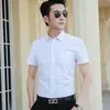 Camisa de Manga Corta para Hombre, Nuevo Estilo de Verano, Camisa de Manga Corta de Negocios, Camisa Blanca Pura para Hombre con Bolsillo para Jóvenes en el Lugar de Trabajo