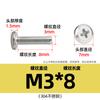 Tornillo de cabeza plana Phillips de acero inoxidable 304 con borde invertido y ranura cruzada para mueble de noche, M3M4-M8
