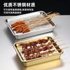 Plato Cuadrado Profundo Estilo Japonés de Acero Inoxidable 304 Plato de Cena Base Plana Cuadrada Cuenco para Freír Plato para Barbacoa Bandeja para Té Bandeja