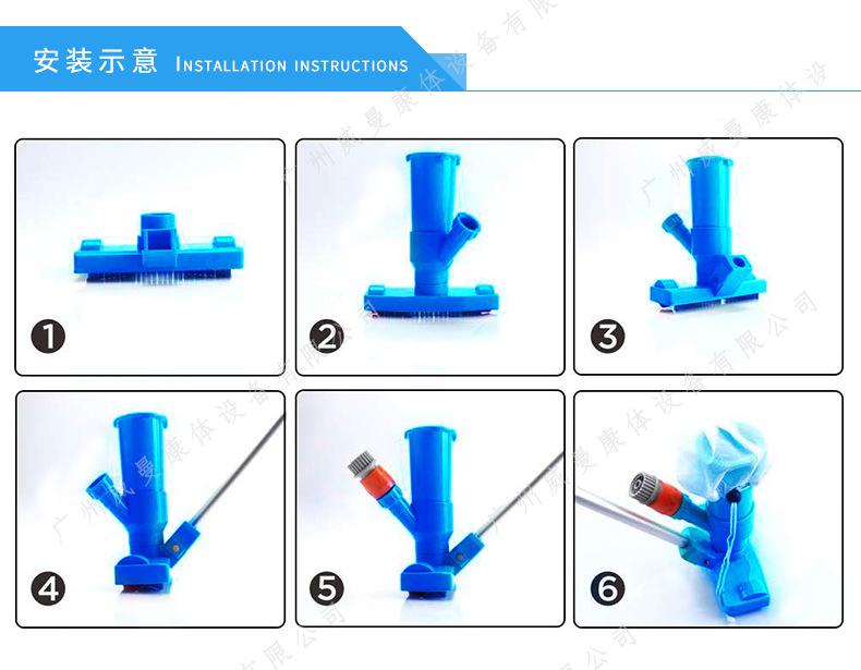 方形吸污机蓝黑底刷_08.jpg