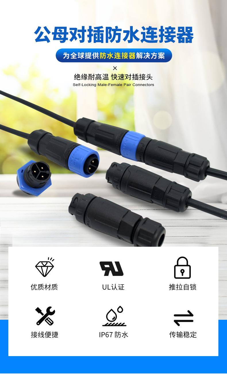 现货详情页-VI_07.jpg