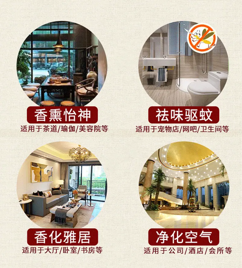 详情_03.png