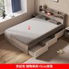 Cama tatami de 1,8 m, moderna y sencilla, para dormitorio principal, cama doble de tablero macizo de 1,5 m de alto, cama de madera con almacenamiento tipo caja.