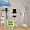 Dormitorio rural baño hogar alquiler exterior eléctrico portátil simple autocebante ducha cabezal de ducha eléctrico