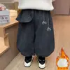 Pantalones de Felpa Estilo Coreano para Niñas con Lindo Estampado de Perrito, Nuevo Modelo Otoño/Invierno 2026, Moda Infantil, Pantalones Gruesos Casuales para Niñas Pequeñas