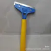 Tienda por Departamentos Dos Yuan Pala Limpiadora de Mango de Plástico al por Mayor Azulejo de Interior de Vidrio Piso Papel Publicitario Pequeño Pala Limpiadora de Piso