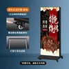 Suporte de Display de Outdoor Vertical, Caixa de Luz Móvel Iluminada, Caixa de Luz de Chão Dupla Face com Tecido de Filme Macio, Recarregável para Exterior