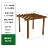 Trellis de madera para uvas anticorrosión pasillo de jardín pérgola de jardín exterior pabellón de madera carbonizada soporte para plantas trepadoras pino silvestre madera maciza