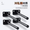 Soporte Laminado Invisible Forma T Oculto Partición Soporte Fijo Pared Tablero de Madera Oculto Doble Forma T Accesorios para Estante de Almacenamiento