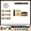 Creme para Cuidados Articulares com Veneno de Abelha Transfronteiriço 50g para Pulso, Perna e Corpo Balm Diário Suavizante para Massagem e Manutenção