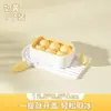 Molde de Silicona para Cubitos de Hielo Caja de Almacenamiento de Cubitos de Hielo Hielera para Refrigerador Congelación de Cubitos de Hielo Gran Capacidad Caja para Cubitos de Hielo Caja de Almacenamiento de Hielo